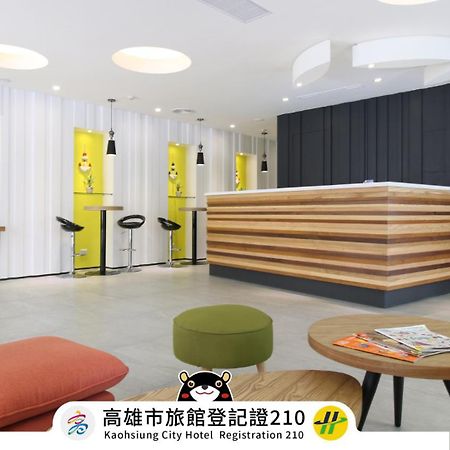 Blue Coast Hotel Kaohsiung Dış mekan fotoğraf